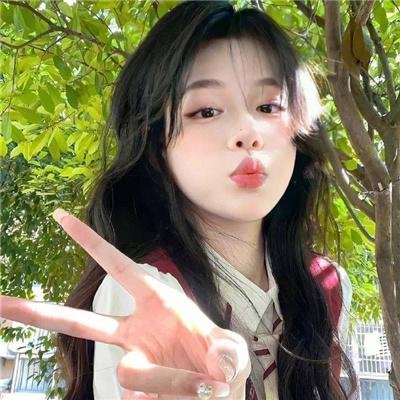 天之娇女